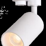 Lampa reflektor na szynoprzewód MALGA T White GU10 biały